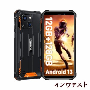 OUKITEL WP32 simフリー スマホ 本体 12GB RAM 128GB ROM 1TB拡張可能 タフネススマホ 6300mAhの大容量バッテリー Android13 防水防塵耐