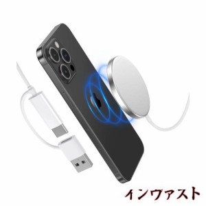 【Mag-safe対応・USB-A+C】Meifigno ワイヤレス充電器 マグネット式 マグセーフ充電器 iPhone15シリーズ/iPhone14シリーズ/iPhone13シリ