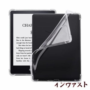 WALNEW kindle paperwhite カバー 6.8インチ ケース for Kindle Paperwhite 第11世代 ソフト 透明 TPU材質 衝撃吸収 軽量 kindle カバー(