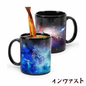 MUGKISS乙女座ホット星座カップ11オンス、星座乙女座コーヒーカップ、セラミック変色カップ、8月から9月マジックギフト