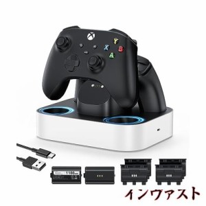 NEWDERY Xbox用 コントローラー 充電器 Xbox Series X/S用 バッテリー Xbox One用 コントローラー 充電スタンド 2セット1100mAh 交換用 