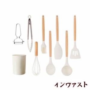 hiino kano キッチンツール セット 調理器具 12点/9点セット 一人暮らし 台所用品 新居祝い 母の日プレゼント 耐熱 耐久性 木製ハンドル 