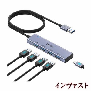 TSUPY USB3.0ハブ 5ポート ，USB ハブ3.0 120CM延長ケーブル usb hub アルミシェル セルフ/バス両対応 5Gbps高速転送 USB-A 4ポート USB-