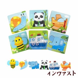 木製パズル モンテッソーリ幼児用パズル 6種類 木製動物 飛行機 汽船パズル形合わせ 子供の知育玩具 教育おもちゃ早期開発 指先訓練 人気