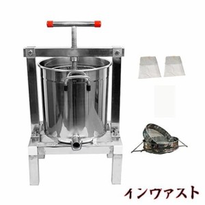 RAAKIMO 蜂蜜圧搾機 蜂蜜絞り器 15L大容量 5級濾過プログラム 養蜂器具 蜂蜜分離器 蜜を絞り器 はちみつ ジューサー 手動 圧搾機 絞り器 