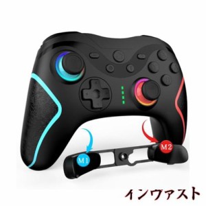 Switch コントローラー 【2024年 NEWモデル】 Switchコントローラー OOOUSE Switch/スイッチ コントローラー 背面ボタン付き Turbo機能 6