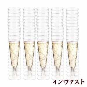 桜花直郵 50個 ワイングラス シャンパングラス ステムウェア 硬質プラスチック 使い捨てワインカップ シャンパンタワー プラスチック 組