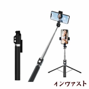 軽量で折りたためる！【2023 自撮り棒+三脚+リモコン、スマートフォン、Gopro、デジタルカメラに対応、4-7インチ様々な機種に対応、170cm