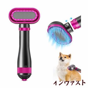 ペット用ドライヤー 犬 ドライヤー ペットヘアドライヤー ペットヘア乾燥機 猫犬用グルーミングヘアドライヤー ペット用品 ペット美容器 