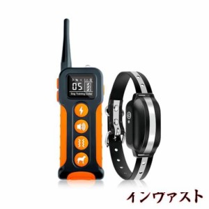 VOOPH 無駄吠え防止 犬 リモート 無駄吠え防止グッズ むだぼえ防止グッズ 吠え防止 犬 しつけ 首輪 むだぼえ 犬吠える やめさせる グッズ