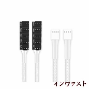 PANO-MOUNTS ケースファン CPUファン 電源 ケーブル PC ケース マザーボード 4ピン と 3ピン ファン 用 4ピン 1 〜5分岐 PWM 延長ケーブ