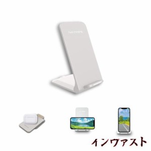 [SK-CinDa] ワイヤレス充電器 ＜ 2 in 1 ＞ 最大15W出力 Qi認証 iPhone/AirPods Pro/Apple watch/Galaxy/Xperia 対応 充電スタンド 置く