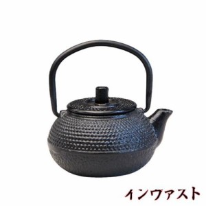 鉄瓶 鉄器 南部鉄器 急須 やかん・ケトル ih直火 対応 鉄びん 鉄の急須 やかん 茶こし付き おしゃれ 鉄分補給 ティーポット 伝統工芸品 