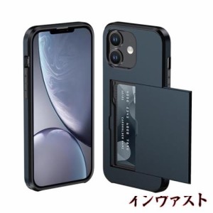 iPhone 11 ケース カード収納 背面 米軍MIL規格 耐衝撃最強 アイフォン11 ケース ICカード収納 落下防止 全面保護 指紋防止 滑り止め 擦