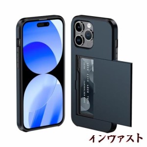 iPhone 13 Pro Max ケース カード収納 背面 米軍MIL規格 耐衝撃最強 アイフォン13 Pro Max ケース ICカード収納 落下防止 全面保護 指紋