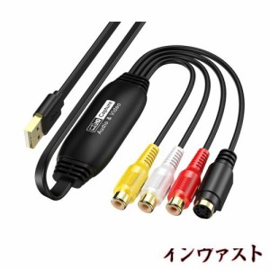 USB2.0 ビデオキャプチャー 1920×1080p 1080P対応 ビデオ/VHS 8mm DVD ダビング パソコン取り込み ビデオキャプチャー キャプチャーボー