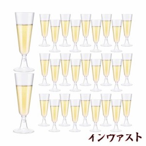 Niesporek ワイングラス 使い捨て 60個/125個150ml シャンパングラス プラスチック 硬質プラスチック シャンパングラス 赤ワイングラス 