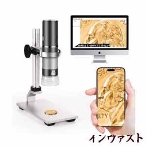 Ninyoon 顕微鏡4K WiFi、プロフェッショナルスタンド付き, iPhone Android PC対応, 50-1000X デジタル USB 顕微鏡ワイヤレス内視鏡 HD カ