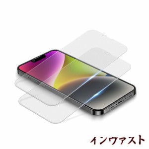 【ゲームに最適】iphone14plus フィルム さらさら 14プラス ガラスフィルム さらさら あいふおん14plus 強化ガラス アンチグレア iphone1