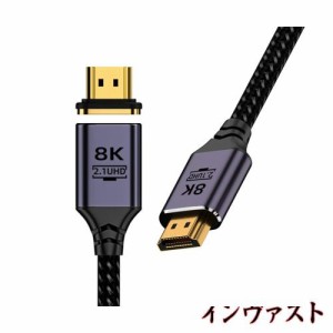 NFHK 磁気コネクター 8K Type-A HDMI 2.1 オス - ストレートオス ビデオケーブル ノートパソコン HDTV 200CM用, HD-043-2.0M