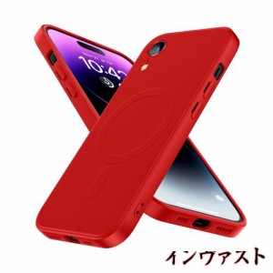 iPhone XR ケース シリコン Magsafe対応薄型 米軍MIL規格 tpu スリム 磨り表面 指紋防止 柔らかい裏地 iPhone XR ケース 耐衝撃 ワイヤレ