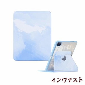 360度回転式 iPad 第9/8/7世代ケース 透明 ペン収納 大理石柄 可愛い 縦置きカバー ペンホルダー付き iPad 9/iPad8/iPad 7 アイパッド 10