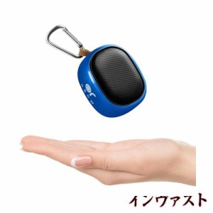 OROW bluetooth スピーカー 超小型 ポータブルスピーカー ミニワイヤレススピーカー 大音量ブルートゥーススピーカー 無線スピーカー ス