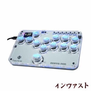 アーケードコントローラー レバーレス ミニ型 レバーレスゲームコントローラー アケコン for PC/Switch/PS4 PS3 RGBライト DIY ホットス