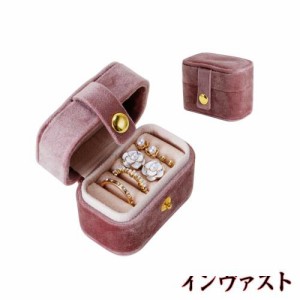 SUZIYER ミニジュエリーボックス ジュエリー 宝石箱 アクセサリー 収納 小物入れ ピアス 指輪ケース