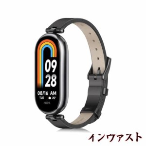 [LanQii] レザーバンド Xiaomi Smart Band 8/Xiaomi Mi Band 8 対応 バンド ベルト ソフト 柔軟性 ビジネス風 交換ベルト レディース＆メ