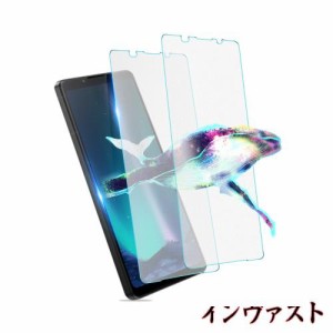 【アンチグレア】 Xperia 1 IV ガラスフィルム さらさら SO-51C SOG06 フィルム ゲーム用 タッチ感 えくすへ1 IV 保護フィルム サラサラ 