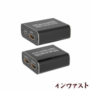 HDMI 分配器 8Kスプリッター 2画面同時出力HDMI2.1 HDCP解除 4K 120Hz 1入力2出力 HDR10光デジタル PS5