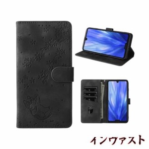 laddutoi AQUOS R3 ケース手帳型 カード収納 アクオス R3 財布型 カバー スタンド機能 シャープ R3 ケース 手帳型 高級PUレザー 上質な手