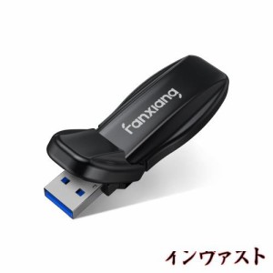 fanxiang SSD 外付け 512GB 【業界新登場】 USB-A USB3.2 Gen2 外付けssd 最大読込1,050MB/s 10Gbps テレビ録画用 ポータブルssd フリッ