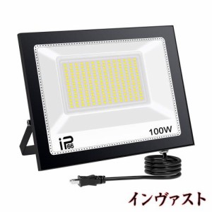 TANKAO 投光器 led 投光器 100W 投光器 屋外 100v 灯光器 作業灯 外灯 15000LM 6500K IP66 工事用ライト ledライト 屋外用 屋内 野外 防