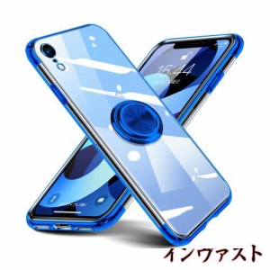 iPhone XR 用 ケース リング付き クリア 透明 柔軟 TPU 耐衝撃 車載ホルダー対応 米軍MIL規格 ストラップホール付き 薄型 軽量 擦り傷防