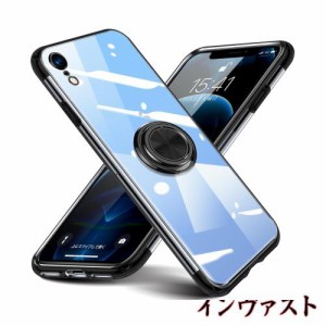 iPhone XR 用 ケース リング付き クリア 透明 柔軟 TPU 耐衝撃 車載ホルダー対応 米軍MIL規格 ストラップホール付き 薄型 軽量 擦り傷防