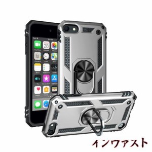 Pelanty for iPod Touch 5 6 7 ケースリング iPod touch7 ケース iPod touch6 背面カバー 人気TPU+PC アーマーカバー 360°回転 車載ホル