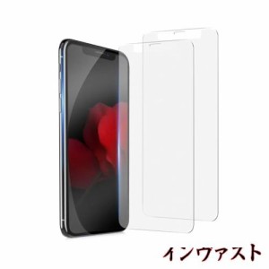 iphone X/XS さらさら【アンチグレア】 iPhone11pro ガラスフィルム さらさら iPhone XS 保護フィルム アンチグレア iphoneX フィルム サ