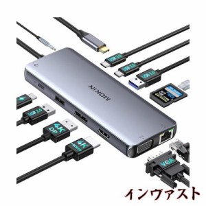 USB Cドッキングステーションhdmi【HDMI+DP+VGA三画面4Ｋビデオ出力】マルチスクリーン・ディスプレイ MOKIN12-IN-1 2*USB-A＆3*USB Cポ