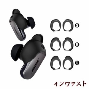 Seltureone【3ペア】Bose QuietComfort Ultra Earbuds用イヤーチップ アンチスリップ 落下防止 Bose QuietComfort Ultra Earbudsイヤーピ