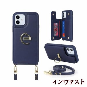 Ｈａｖａｙａ スマホショルダー iPhone13 ケース iphone14 ケース アイフォン13ケース スマホケースiphone 14 ショルダー リング付き レ