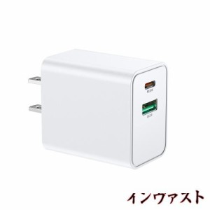 USB Cウォールチャージャーブロック20W、デュアルポートUSB-CウォールプラグインUSBチャージャー20W PD ＆ QC3.0 USB A急速充電ブロック 