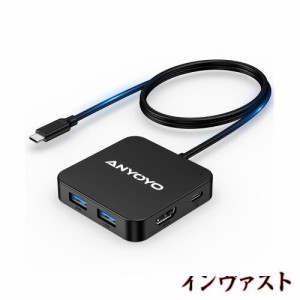ANYOYO 6-IN-1 USB ハブ Type-C 100W PD 急速充電 4K30Hz HDMIポート 3*USB A 3.0+1*USB C 3.0 5Gbps超高速データ転送 USB-C ハブ 対応 M