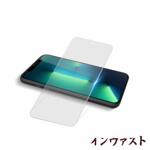 【アンチグレア】iphone11promax ガラスフィルム さらさら iphoneXSmax 保護フィルム サラサラ 指紋防止 アイフォン 10smax フィルム ゲ