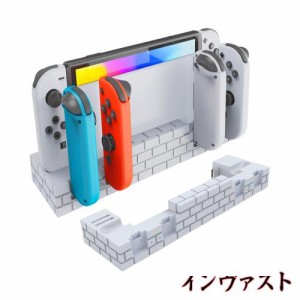 Switch ＆ Switch 有機EL専用ジョイコン 充電スタンド AriKroii Joy-Con コントローラー充電 4台同時充電 ジョイコン右/左 急速充電器 収