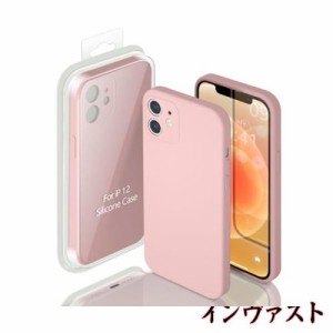 iPhone12 ケース シリコン衝撃吸収 スリム 薄い シリコンケース カバー 耐衝撃 スマホカバー シンプル 携帯ケース SILICONE CASE ストー