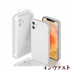 iPhone12 ケース シリコン衝撃吸収 スリム 薄い シリコンケース カバー 耐衝撃 スマホカバー シンプル 携帯ケース SILICONE CASE ストー