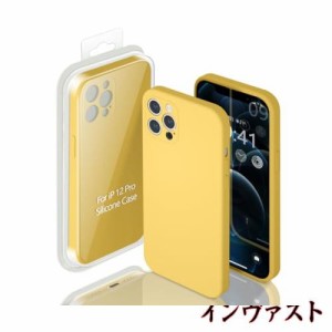 iPhone12 Pro ケース シリコン衝撃吸収 スリム 薄い シリコンケース カバー 耐衝撃 スマホカバー シンプル 携帯ケース SILICONE CASE ス