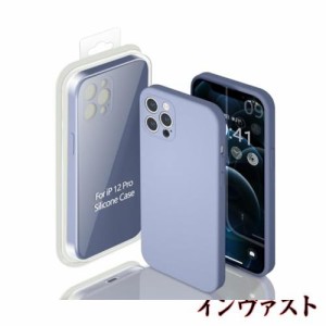 iPhone12 Pro ケース シリコン衝撃吸収 スリム 薄い シリコンケース カバー 耐衝撃 スマホカバー シンプル 携帯ケース SILICONE CASE ス